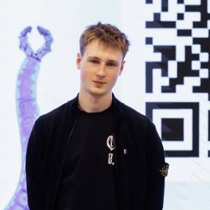 Обод Назар
